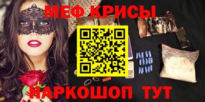 скорость Изобильный