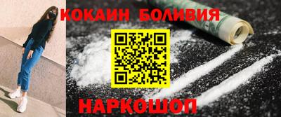 скорость Изобильный