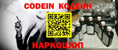 скорость Изобильный