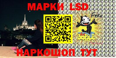 a pvp Кандалакша