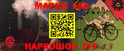 кокаин перу Ипатово