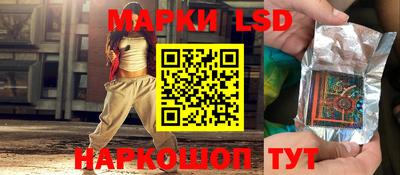 кокаин перу Ипатово