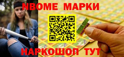 скорость Изобильный