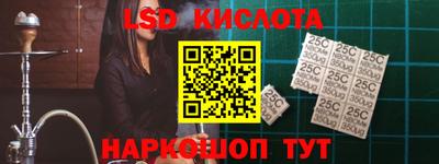 кокаин перу Ипатово
