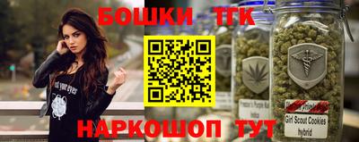 скорость Изобильный