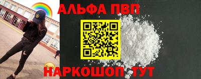 скорость Изобильный