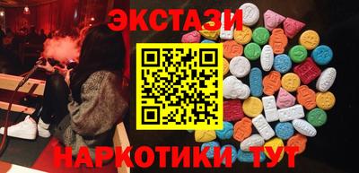 mdma Канаш