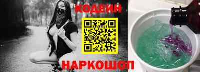 скорость Изобильный