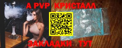 кокаин перу Ипатово