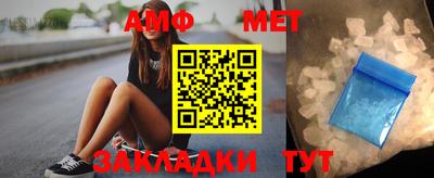 кокаин перу Ипатово