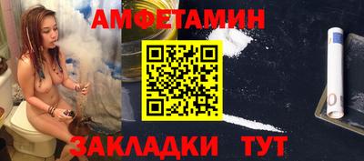 скорость Изобильный
