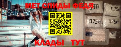 кокаин перу Ипатово