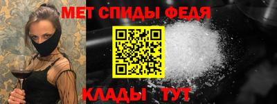 скорость Изобильный