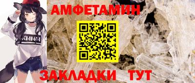 кокаин перу Ипатово