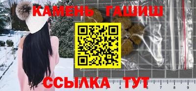 mdma Канаш