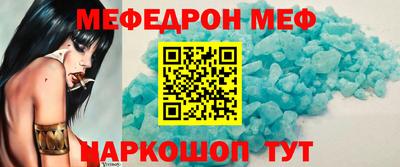 кокаин перу Ипатово