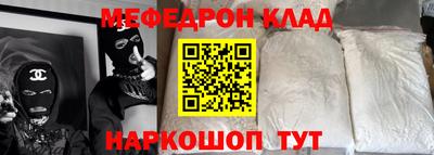 a pvp Кандалакша