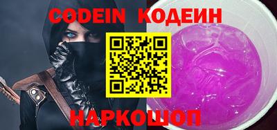 скорость Изобильный